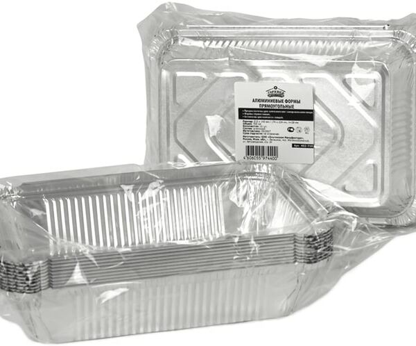Формы алюминиевые Горница 780мл 21*14см 10шт