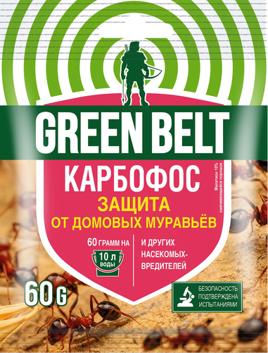

Карбофос Green Belt от рыжих домовых муравьев 60 г