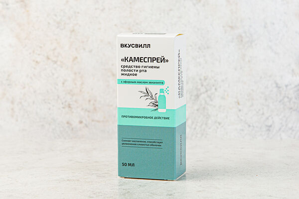 Средство гигиены полости рта жидкое 