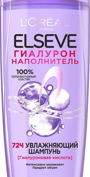 Шампунь Elseve Гиалурон наполнитель увлажняющий 400мл