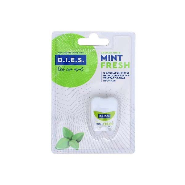 Зубная нить Dies 15м Мятная свежесть Плоская Невощеная