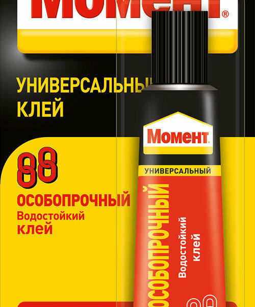 Клей Момент особопрочный 88, универсальный, водостойкий