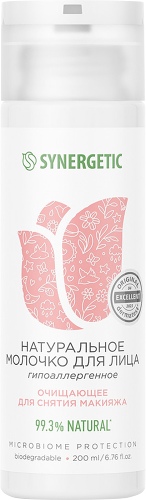 Молочко для лица Synergetic натуральное очищающее 200 мл