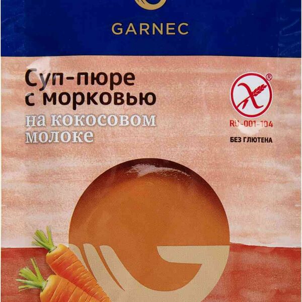 Суп-пюре на кокосовом молоке Garnec с морковью
