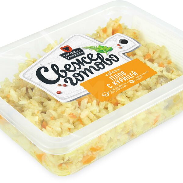 Плов Торговая Площадь с курицей