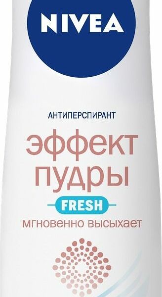 Антиперспирант Nivea Эффект пудры Fresh спрей женский