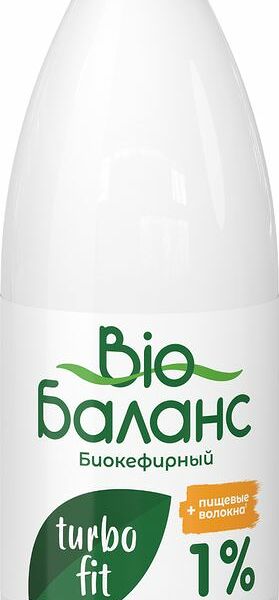 Биокефир Bio-Баланс Turbo Fit 1%, 930г