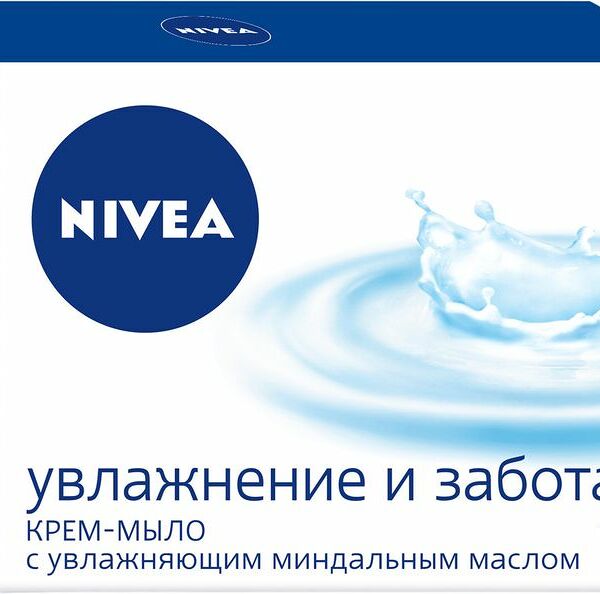 Крем-мыло Nivea с миндальным маслом 100г