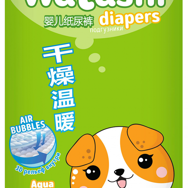 Подгузники одноразовые WatashI 5/XL 11-25 кг jambo-pack, 42 шт