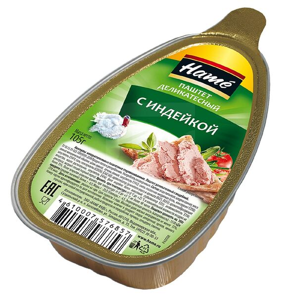 Паштет Hame деликатесный из индейки