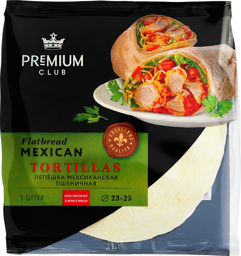Лепешка PREMIUM CLUB Мексиканская Tortillas, 207г