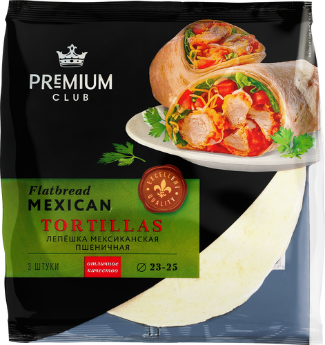 

Лепешка PREMIUM CLUB Мексиканская Tortillas, 207г