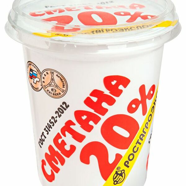 Сметана Ростагроэкспорт 20% 320 г