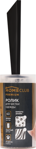 

Ролик для чистки одежды Homeclub 60 листов, в футляре, с принтом