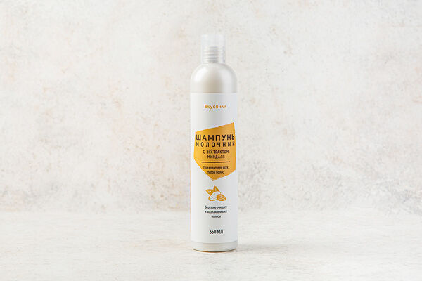Шампунь молочный 