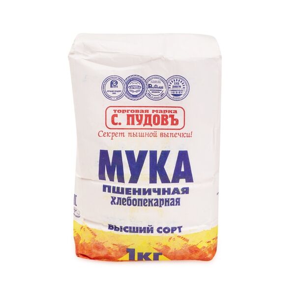 Мука С.Пудовъ пшеничная хлебопекарная, высший сорт