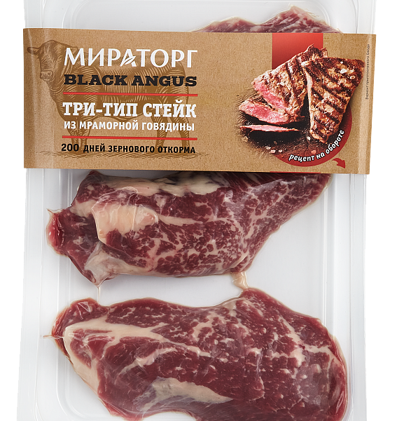 Стейк из мраморной говядины Мираторг Black Angus Три-тип охлажденный