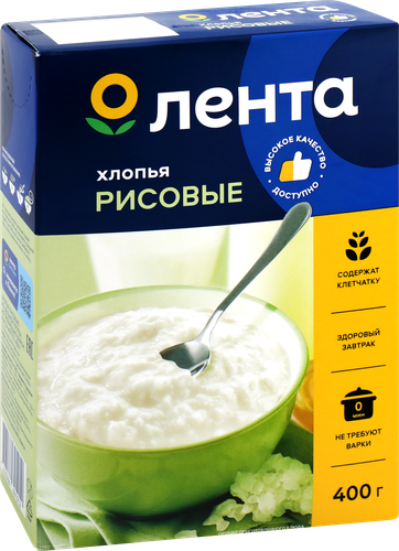 

Хлопья рисовые ЛЕНТА из цельной крупы, не требующие варки, 400г