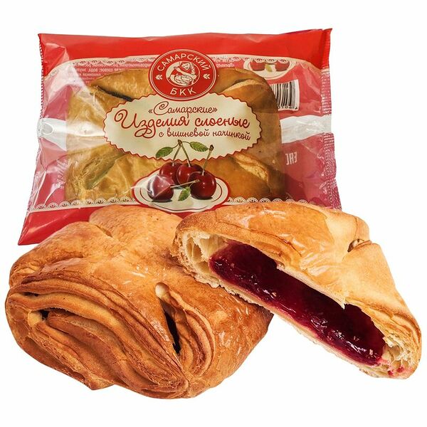 Слойка Самарские с вишневой начинкой