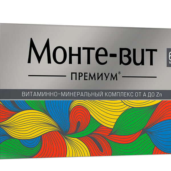 Монте-вит премиум 60 шт таблетки