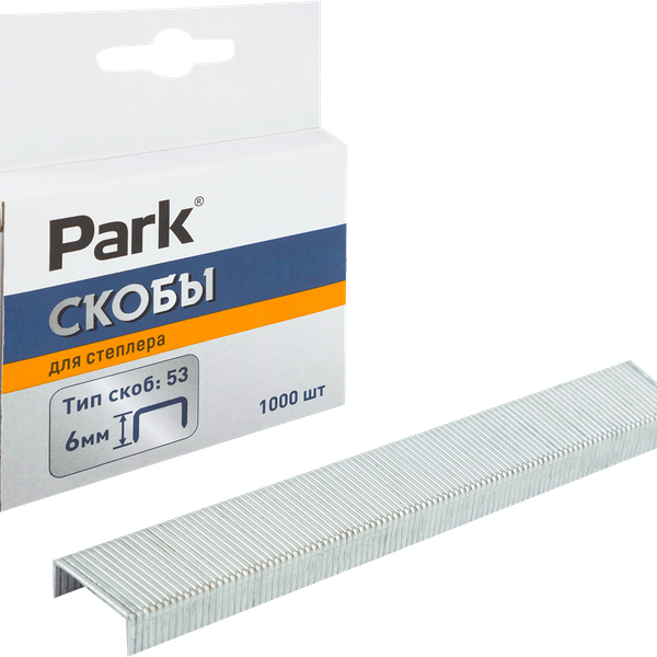 Скобы для степлера PARK 053 6мм Арт. 9174, 1000шт