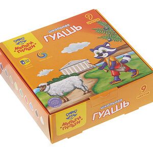 Гуашь Мульти-Пульти Енот в Греции 9 цветов по 17,5 мл