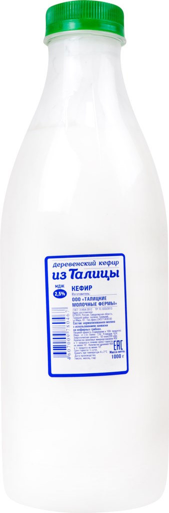 

Кефир Талицкий молочный завод Деревенский 2.5% 1000 г