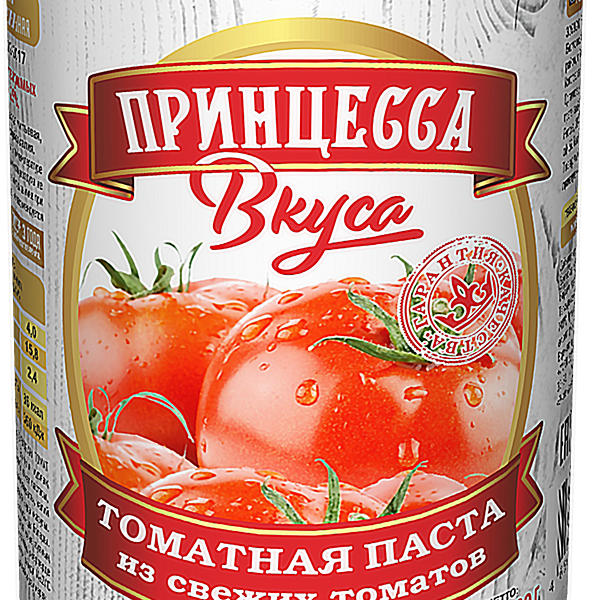 Паста томатная ПРИНЦЕССА ВКУСА