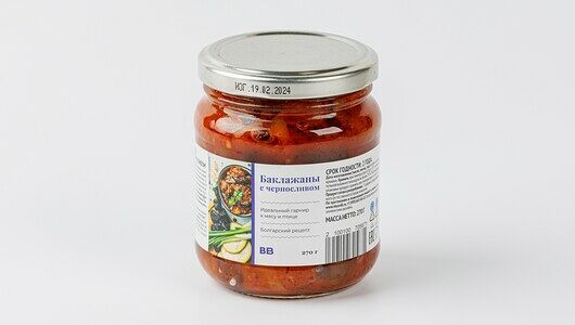 Баклажаны ВкусВилл с черносливом