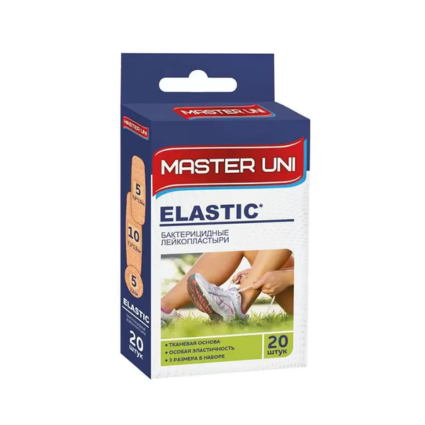 Лейкопластырь Master Uni ELASTIC Бактерицидный (на тканевой основе) 20 шт
