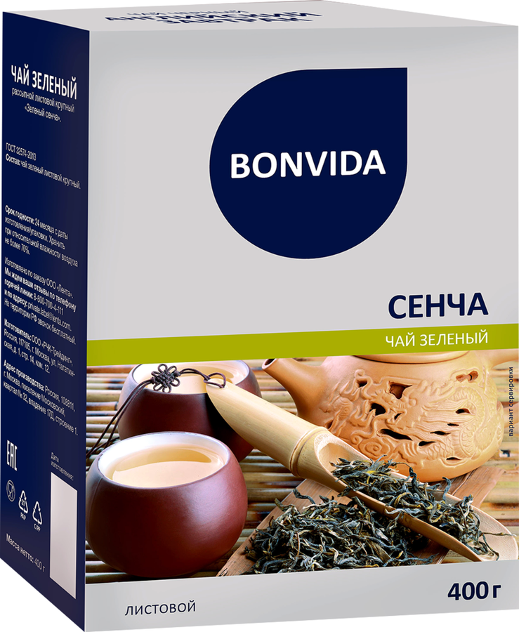 

Чай зеленый BONVIDA Зеленый Сенча листовой