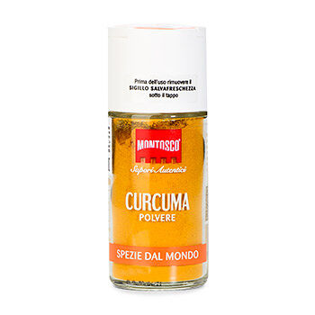 Куркума молотая Montosco