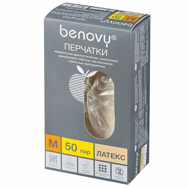 Benovy Перчатки латексные нестерильные неопудренные р.M 50 пар
