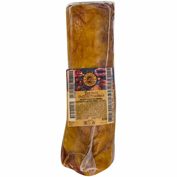 Балык сырокопчёный Мясная История из свинины категория А