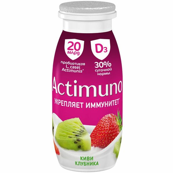Напиток Actimuno кисломолочный с киви клубникой и цинком 1.5%, 95мл