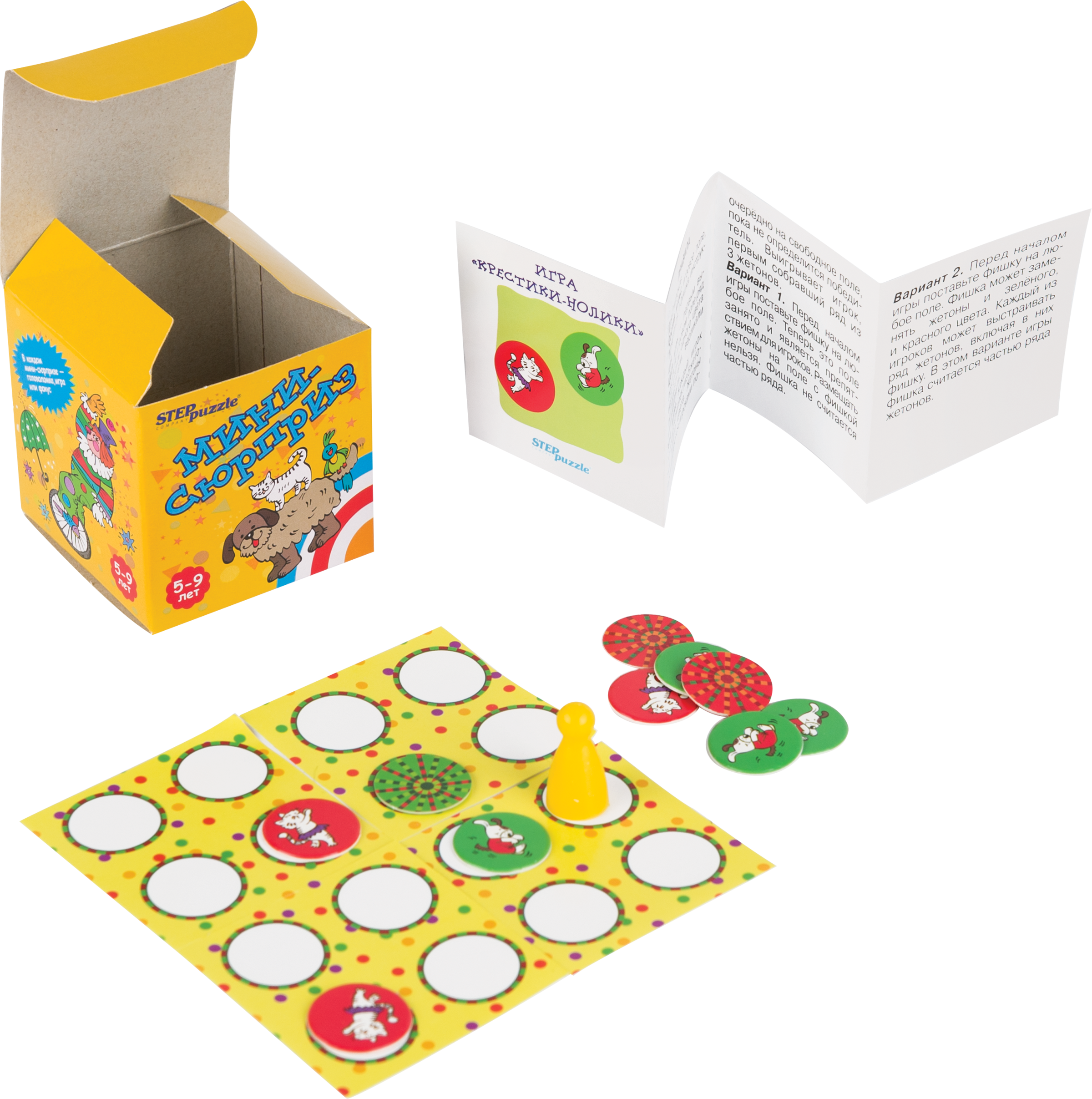 

Игра STEP PUZZLE Мини-сюрприз