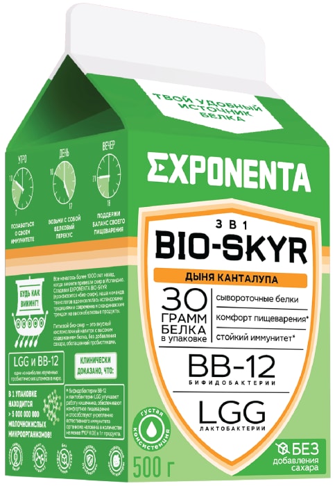

Напиток кисломолочный обезжиренный Exponenta Bio Skyr 3 в 1 Дыня Канталупа 0% 500 г