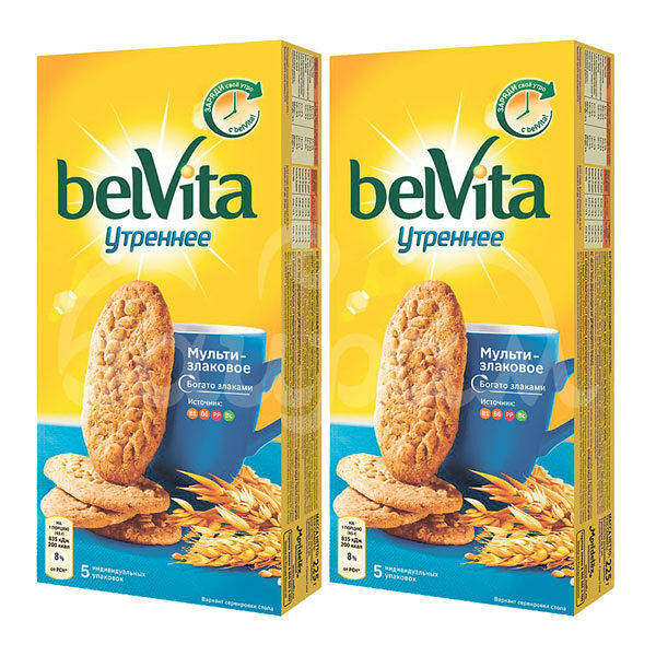 Печенье Belvita Утреннее 225гр со Злаковыми хлопьями