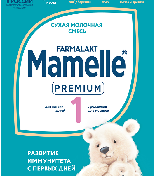 Д/п смесь MAMELLE PREMIUM 1 Сухая молочная адаптированная начальная 0-6мес