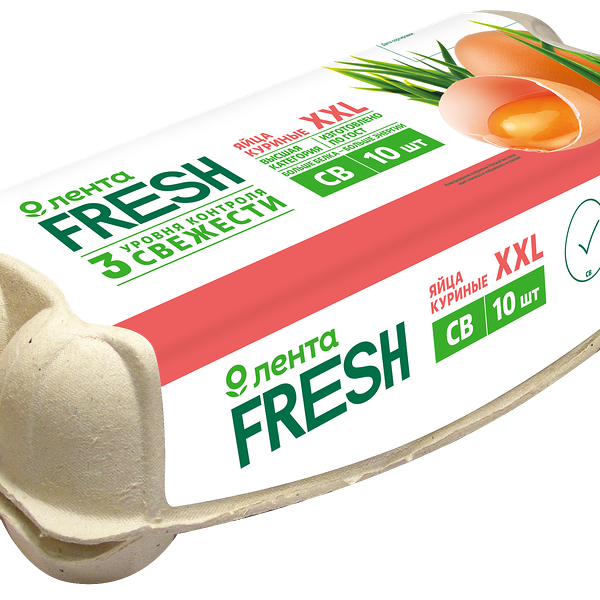 Яйцо куриное ЛЕНТА FRESH XXL СВ, 10шт