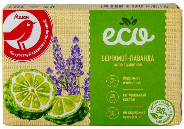 Мыло Ашан Красная птица Эко с ароматом бергамота и лаванды