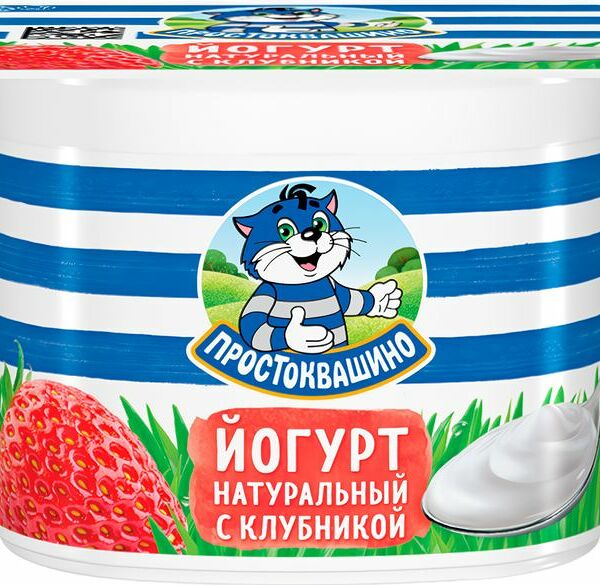 Йогурт Простоквашино с клубникой 2.9%, 110г