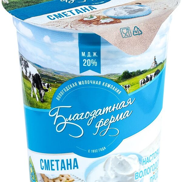 Сметана Благодатная ферма 20%