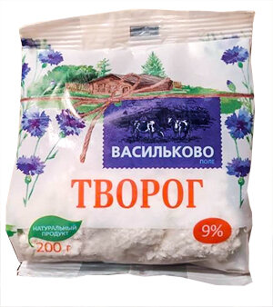 Творог Васильково поле рассыпчатый 9% 200 г
