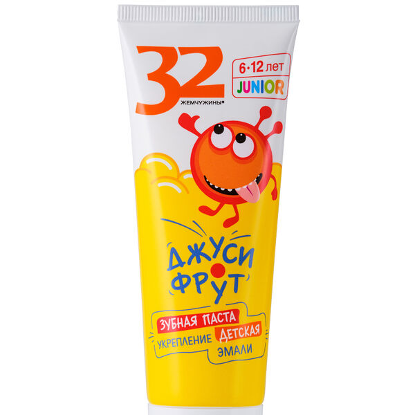 Паста зубная детская 32 ЖЕМЧУЖИНЫ JUNIOR Укрепление эмали Джуси-фрут, 75 г