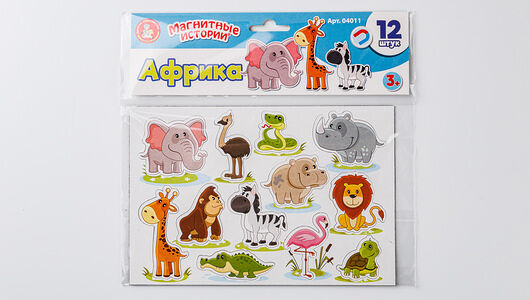 Магниты Десятое королевство 