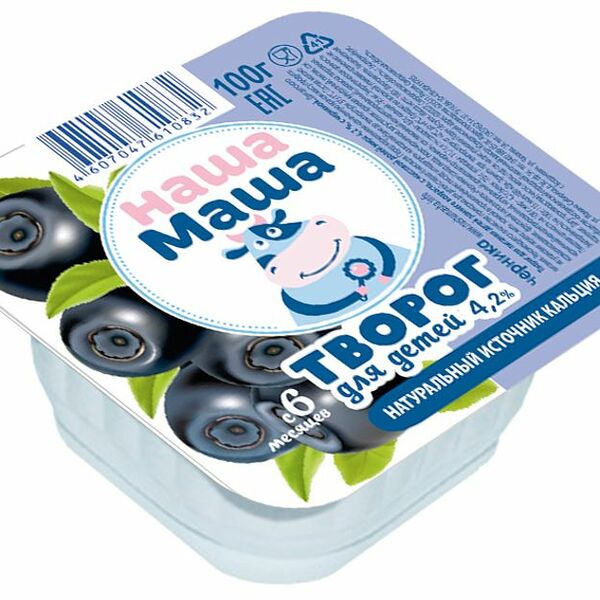 Творог Наша Маша черничное с 6 месяцев 4.2%, 100г