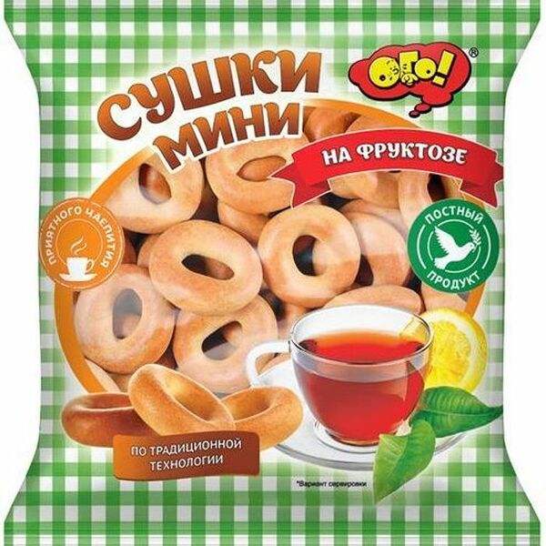 Сушки Ого! мини на фруктозе, 175г
