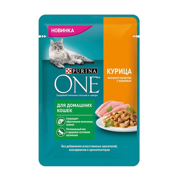 Корм влажный Purina ONE для домашних кошек курица с морковью
