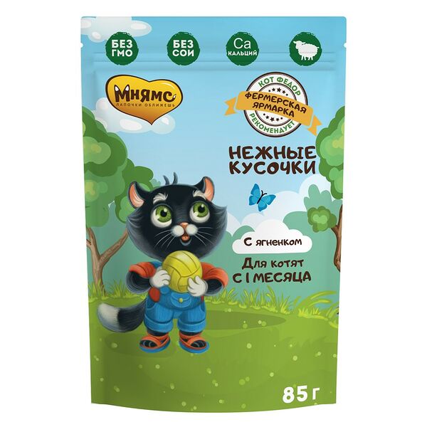 Корм для котят МНЯМС Фермерская ярмарка Нежные кусочки с ягненком пауч